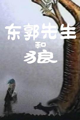 国产一区二区三区日韩欧美