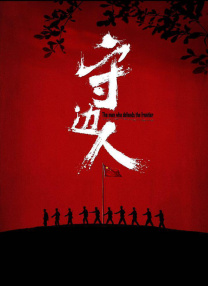 国产ts米兰chinese